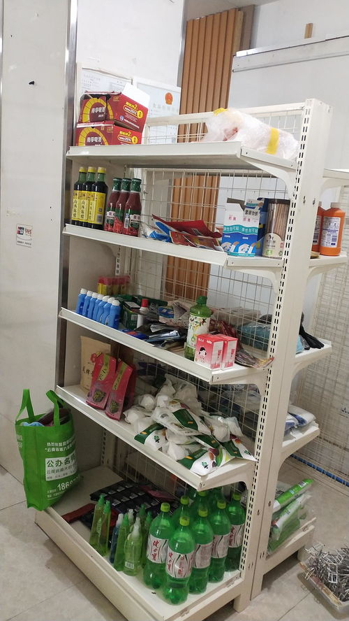 日用百货与酒水饮料清仓大优惠