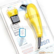 义乌市智友日用百货商行 家用吸尘器产品精选指南