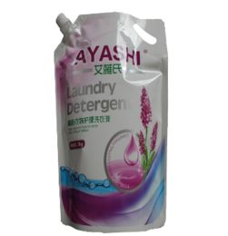 百货日用品行业新趋势 淘宝天狼网引领供应商机