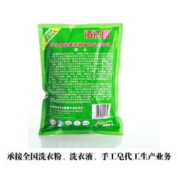 新郑市先锋日用品厂 专业品质，创新服务，引领日用百货新风尚