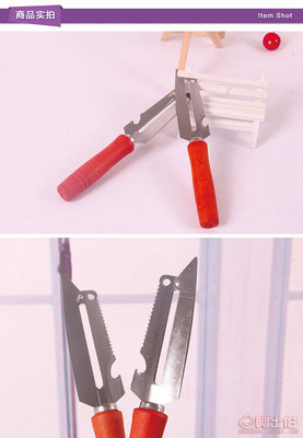 精工细作，削皮如风——义乌森邦D1202圆头削皮刀解析